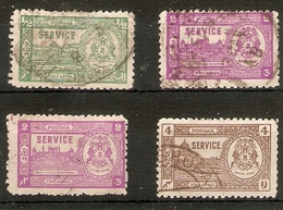 INDIA - BHOPAL 1944 - 1947 OFFICIALS SET OF 4 STAMPS SG O347, O348c, O348d, O349  FINE USED Cat £22 - Bhopal