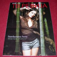 Evangeline Lilly TV REVIJA Serbian March 2010 - Magazines