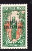 Oubangui N° 13 X 50 C. Vert Et Rouge Trace De Charnière Sinon TB - Ungebraucht