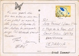 32318. Postal PRINOS (Thasos) Grecia 1994 A Barcelona - Covers & Documents