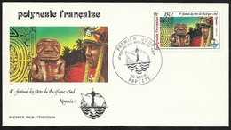 Delcampe - Polynésie Lettre Illustrée  Premier Jour Papeete Le 20/05/1984 Le  N° 222  Tiki Polynésien Arts Du Pacifique     TB - FDC