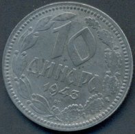 SERBIA , 10 DINARA 1943 , AUNC - Serbien