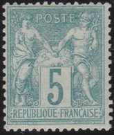 France  .    Yvert  .    64  (2 Scans)     .  *   .     Neuf Avec Charniere  .   /   .  Mint-hinged - 1876-1878 Sage (Type I)