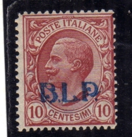 ITALY KINGDOM ITALIA REGNO 1921 BLP  CENT. 10c I TIPO MNH FIRMATO SIGNED - Stamps For Advertising Covers (BLP)