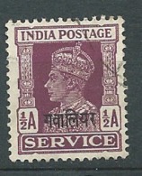 Gwalior - Service   - Yvert N°   53 Oblitéré  -   Bce 17137 - Gwalior