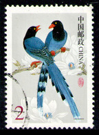 CHINA 2002 - From Set Used - Used Stamps