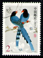 CHINA 2002 - From Set Used - Used Stamps