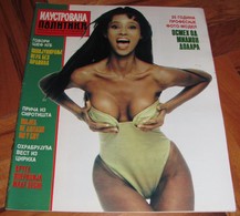 Iman Abdulmajid - ILUSTROVANA POLITIKA Yugoslavian September 1989 VERY RARE - Magazines