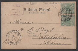 CURITIBA - BRESIL - BRAZIL / 1905 CARTE PHOTO POUR LA CHINE - TIEN TSIN (ref 7327) - Lettres & Documents