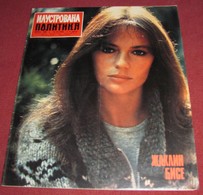 Jacqueline Bisset ILUSTROVANA POLITIKA Yugoslavian April 1975  ULTRA RARE - Magazines