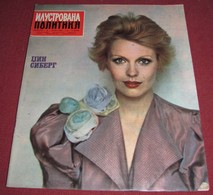 Jean Seberg ILUSTROVANA POLITIKA Yugoslavian July 1972 RARE - Magazines