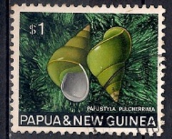 Papua New Guinea 1968 - Seashells - Papua New Guinea