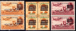 1948/1955 1M. König Faruk Mit Aufdruck Palestine; Ungebrauchter Vierer Block. 5+7 Milles Flugpost - Unused Stamps