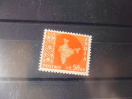 INDE YVERT N°103** - Unused Stamps