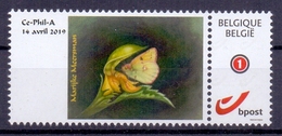 Belgie - 2019 - **Duostamp - Ce-Phil-A -14 Avril 2019 - Gele Luzerne Vlinder - Papillon Le Soufré Lamier Jaune ** M.M. - Ongebruikt