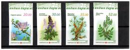 Kyrgyzstan.2013 Medicinal Plants. Imperf 4v: 20,30,35,52  Michel # 765-68 B - Kirghizistan