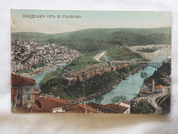 Bulgaria Veliko Tarnovo Panoramic View 1910    A 185 - Bulgaria