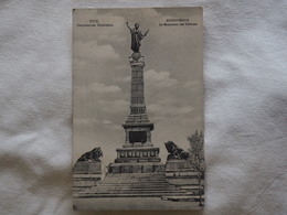 Bulgaria Ruse  Monument    A 185 - Bulgarien