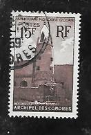 TIMBRE OBLITERE DES COMORES  DE 1950 N° MICHEL 29 - Used Stamps