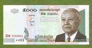 CAMBODGE CAMBODIA P55b 5000  RIELS  2002  UNC. - Cambodge