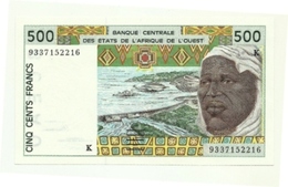 Senegal - 500 Francs 1993     ++++++++ - Senegal