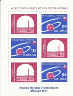 POLONIA   YVERT H/B  75   MNH  ** - Europa