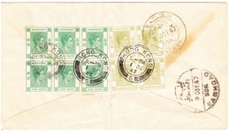 1947 Luftpostbrief Aus Hong Kong über Basrah Und Baghdad Nach Izmir, Senkrechter Bug In Der Mitte - Storia Postale