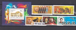 1989 Art Circus Performers Moscow Fauna Animals (Mi-5984/88+Bl.209) 5v.+S/S-MNH - Circus