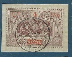 Obock 1894 Yvert N° 49 Jolie Obliteration Colonie France - Used Stamps