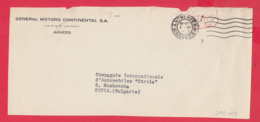 240111 / Belgium - ANVERS 1929 - Fr. 0175 (B. 336) - GENERAL MOTORS CONTINENTAL S.A. - Franking Machine , EMA - ...-1959