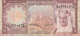 1 RIYAL - Arabie Saoudite