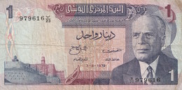 1 DINAR 1972 - Tunesien