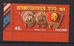 RUSSIE - RUSSIA - 2018 - KOMSOMOL - LENIN - 100 YEARS - 100 ANS - - Nuovi