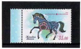 Kyrgyzstan.2014 Year Of The Horse. 1v: 35.00  Michel # 769 - Kirghizistan