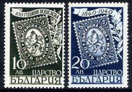 BULGARIA 1940 Stamp Centenary MNH / **.  Michel 389-90 - Ongebruikt