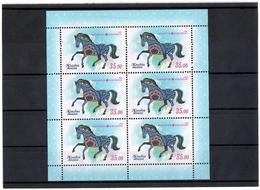 Kyrgyzstan.2014 Year Of The Horse. Sheetlet Of 6  Michel # 769  KB - Kirghizistan