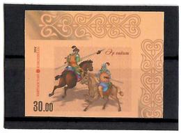 Kyrgyzstan.2014 Horse Game "Er Sayysh". Imperf 1v: 30.00  Michel % 774 B - Kirgisistan