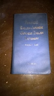 ROMANIZED ENGLISH-JAPANESE  JAPANESE-ENGLISH DICTIONARY By Hiroshi TAKAHASHI – Kyôko TAKAHASHI (TAISEIDO 1986) - 330+222 - Diccionarios