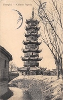 ¤¤  -    CHINE   -   SHANGHAI    -   Chinese Pagoda      -  ¤¤ - Chine