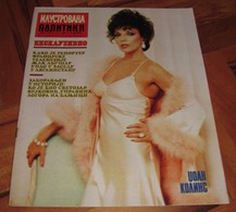 Joan Collins - ILUSTROVANA POLITIKA Yugoslavian October 1984 VERY RARE - Magazines