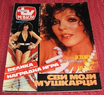 Joan Collins RADIO TV REVIJA Yugoslavian June 1985 VERY RARE - Magazines