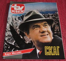 Karl Malden RADIO TV REVIJA Yugoslavian September 1981 VERY RARE - Magazines