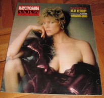 Kate Capshaw - ILUSTROVANA POLITIKA Yugoslavian February 1985 VERY RARE - Magazines