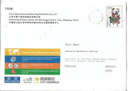 China  5.50 ¥ Airmail Cover To Pakistan. - Posta Aerea