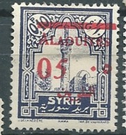 Alaouites   -  Yvert N°  41 *     Bce 17436 - Unused Stamps