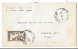 LETTRE DE TRIPOLI..1946..    PA N°97.   POUR COLOMBUS ..U.S.A. AVEC SURTAXE OBLIGATOIRE N°197.. TBE..SCAN - Lettres & Documents