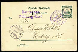 Beleg Deutsche Kolonien Kamerun - Other & Unclassified