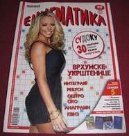 Kendra Wilkinson - ENIGMATIKA - Serbian February 2012 RARE - Magazines