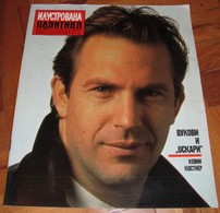 Kevin Costner - ILUSTROVANA POLITIKA Yugoslavian April 1991 VERY RARE - Magazines