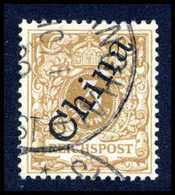 Gest. Deutsche Auslandspost China - Altri & Non Classificati